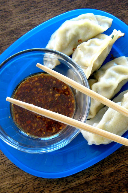 Potstickers with Dipping Sauce