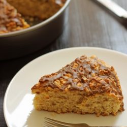 A plate of oaty maple scone cake