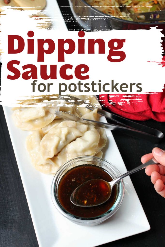 Quick Potstickers with Dipping Sauce Good Cheap Eats